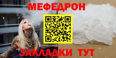 герыч Краснознаменск