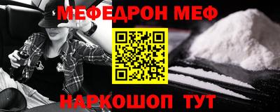 герыч Краснознаменск
