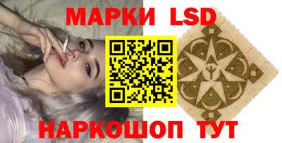 герыч Краснознаменск
