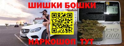 ешки Краснодар