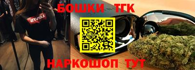 герыч Краснознаменск