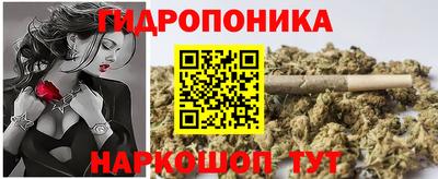 герыч Краснознаменск
