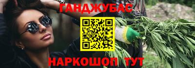 герыч Краснознаменск