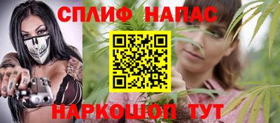 ешки Краснодар