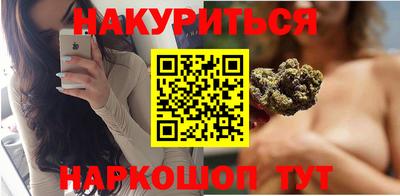 ешки Краснодар