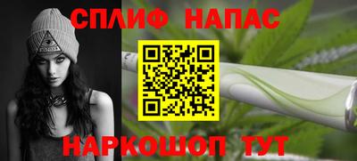 ешки Краснодар