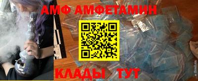 герыч Краснознаменск
