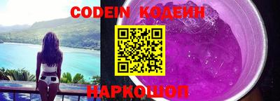 ешки Краснодар