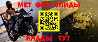 ешки Краснодар