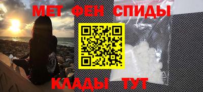 ешки Краснодар
