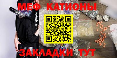 герыч Краснознаменск