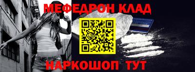 герыч Краснознаменск